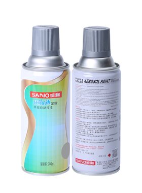 三和自喷漆暖灰色潘通色卡定制漆