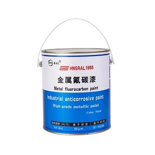 氟碳漆金属漆户外彩钢瓦翻新专用铁门防腐大门油漆底漆栏杆防锈漆