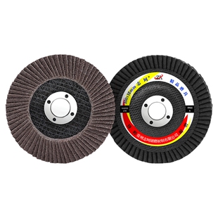 百叶片不锈钢磨光片百叶轮加厚型角磨机抛光片100抛光砂轮打磨片