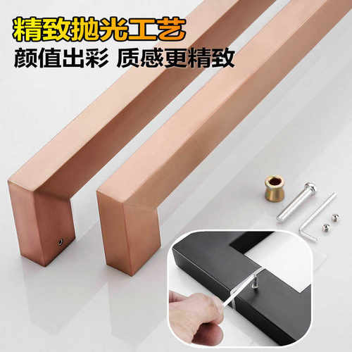 加厚玻璃门不锈钢拉手黑漆玫瑰钛金拉丝KTV铝合金门有无框门把手