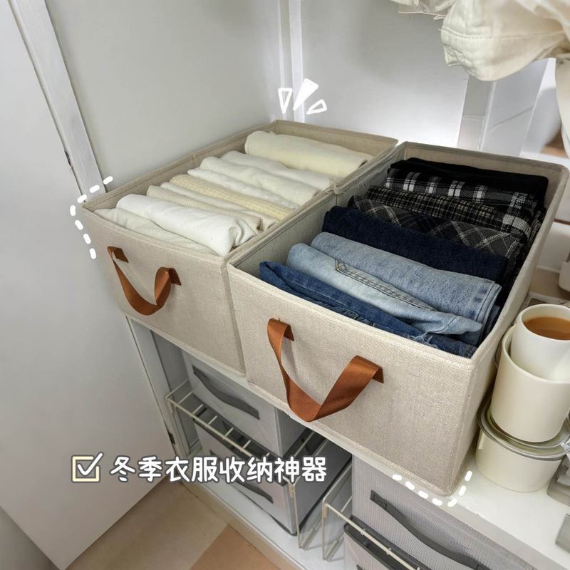 冬天衣服收纳盒换季羽绒服裤子整理箱家用分格折叠衣物大号收纳箱