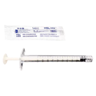 医用1ml玻璃式螺旋口针管不带针头注射器冲洗器非BD高透医美针筒