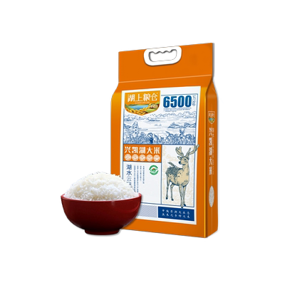 当季新米!兴凯湖水大米5斤真空装