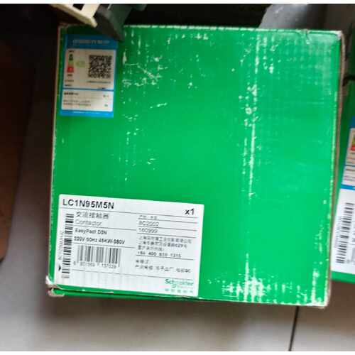 【议价-可维修】  LC1N95M5N 接触器 /均有货