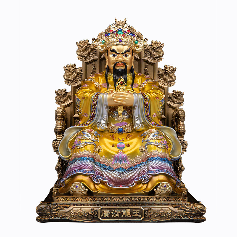 广济龙王菩萨佛像树脂龙五爷佛像龙五爷龙王爷财神平安家居摆件