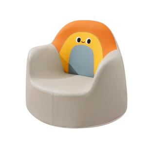 星舍儿童沙发阅读宝宝小凳子读书角座椅男女孩礼物单人护脊小沙发