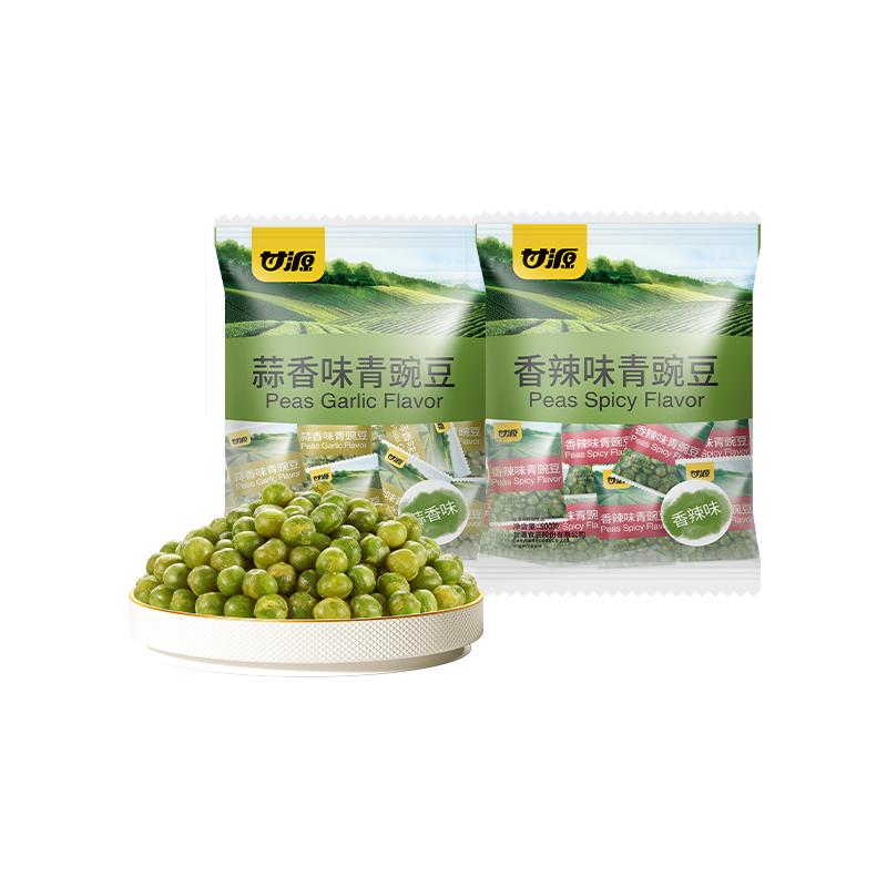 甘源蒜香味香辣味青豌豆500g*2袋经典礼包组合口味坚果炒货小吃