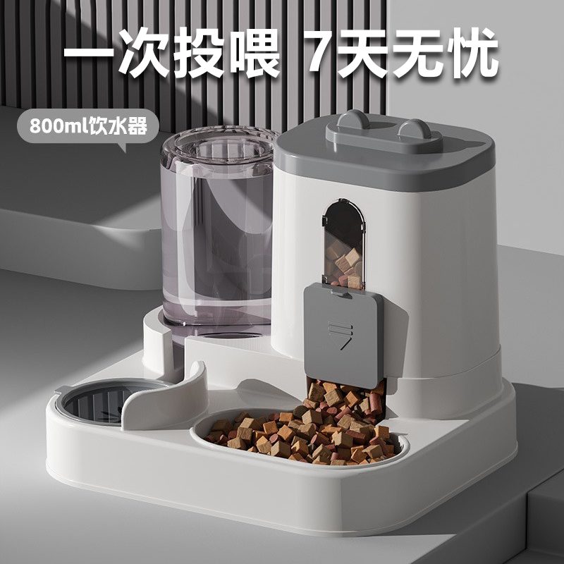 猫咪饮水机宠物自动喂食器不插电一体两用桶超大容量猫狗喝水粮盆