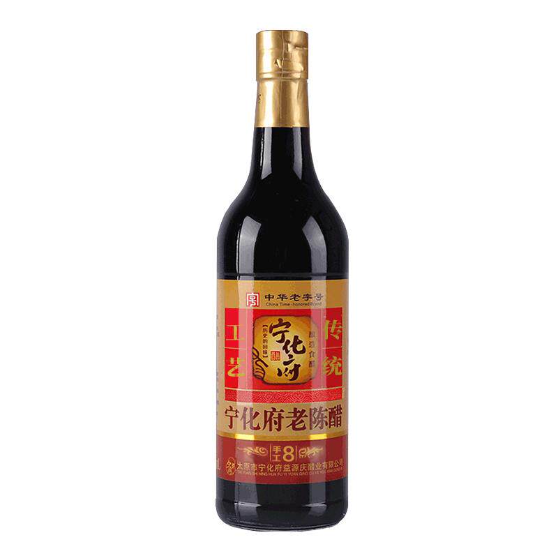 琴棋诗酒，不如油盐酱醋——过日子必囤的调味品双11选购指南