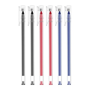 大容量巨能写中性签字笔0.5mm针管家用巨能写速干巨能写中性笔黑色速干磨砂笔全针管学生用碳素笔考试办公