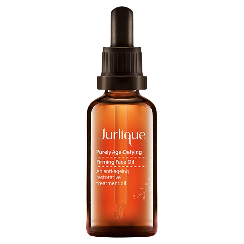 【官方正品】Jurlique/茱莉蔻菁萃紧致面部护理油50ml黄金提拉油