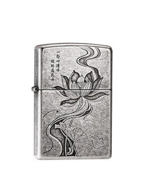 ZIPPO打火机净心莲韵礼物送男友