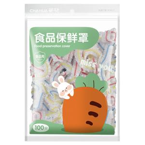 8.9元100只】茶花保鲜膜罩食品级