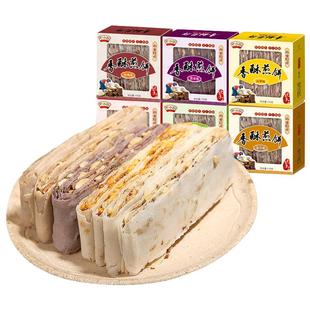 济南野风酥香酥煎饼170g*6 老字号曲阜山东特产小吃零食美食送人