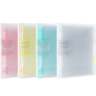 【自营】KOKUYO国誉活页笔记本可拆卸WSG-RUYP60B淡彩曲奇·柔光·a4/a5/b5大容量笔记本附5色分隔页 40张