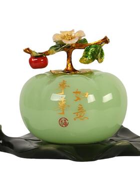 琉璃苹果摆件客厅装饰品生日礼物