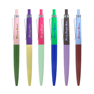 never甜豆笔金属笔夹按动中性笔2026年新款创意时尚风撞色设计高颜值复古双珠速干黑色水笔签字笔