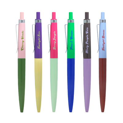 never甜豆笔金属笔夹按动中性笔