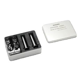 sg8650发热芯升级件 速工热风枪8630PRO 24版专业级风枪升级套件