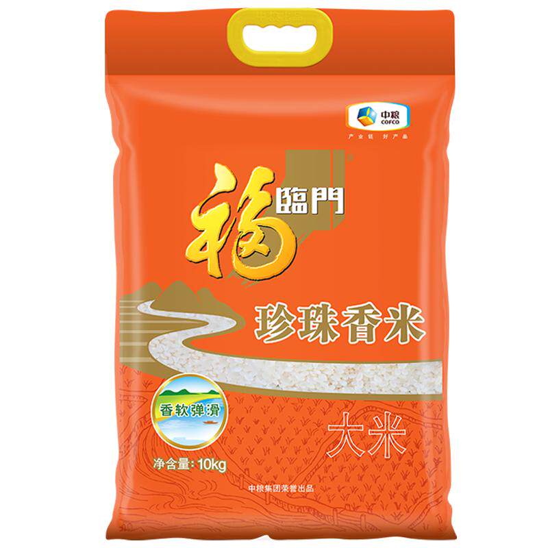 ������ �������� 10kg ���׾���    47.98Ԫ+0.6Ԫ�Խ��
