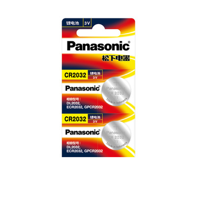 丰田凯美瑞等车钥匙电池原装