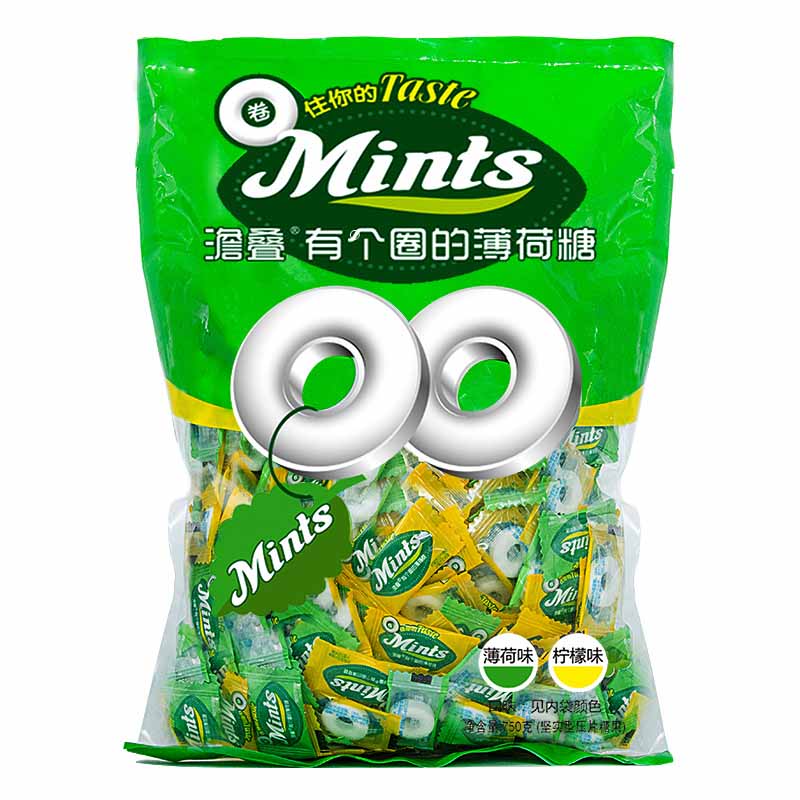 澹叠薄荷糖750克约500粒圈圈糖清凉新口气前台商用招待小零食糖果