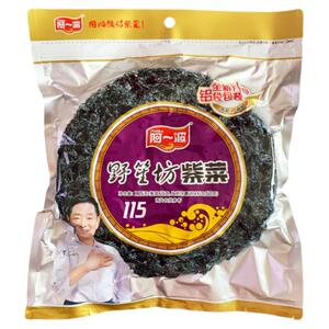 阿一波紫菜干货115g野生坊紫菜品牌品质非即食紫菜蛋花汤海鲜特产