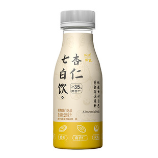 版纳雨林杏仁七白饮植物蛋白饮料山药莲子百合芡实白茯苓开瓶即饮