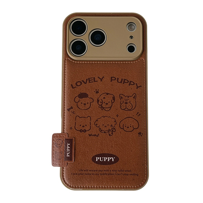 适用苹果手机壳棕色可爱线条小狗