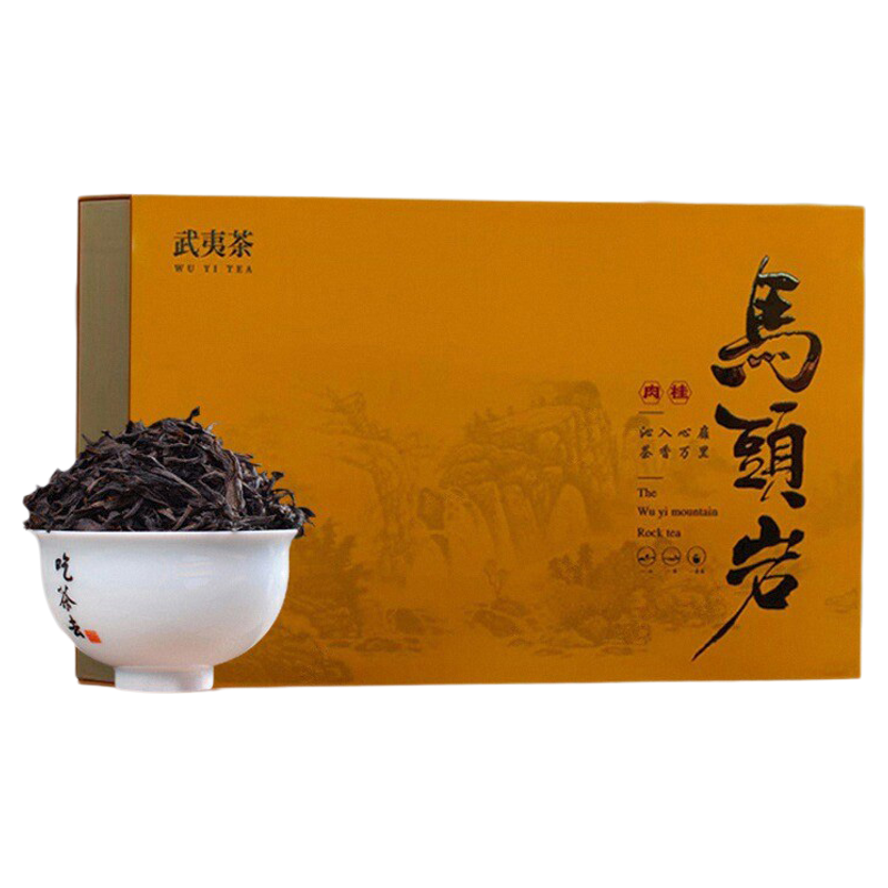 武夷山正岩马头岩肉桂茶叶礼盒装