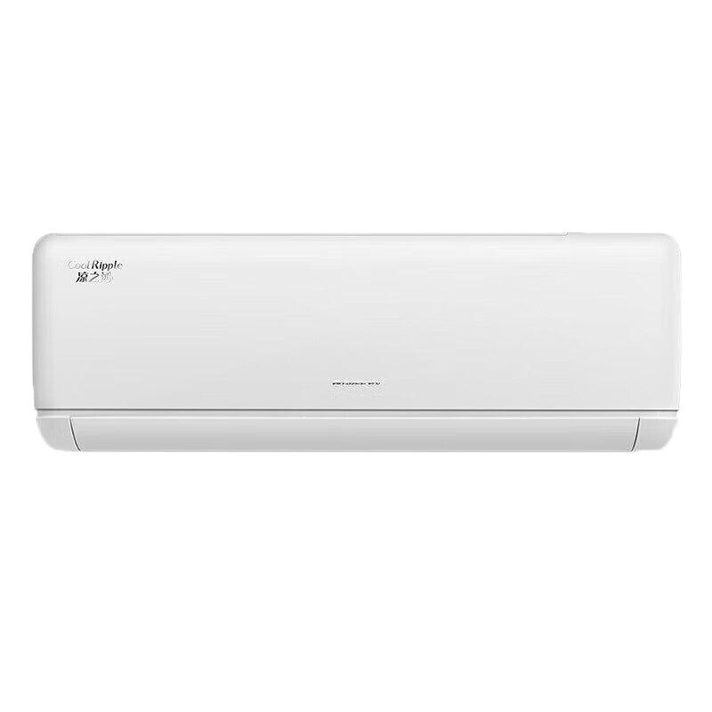Gree/格力挂机空调凉之沁1.5匹新三级能效变频冷暖壁挂式家用卧室