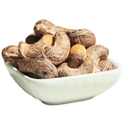 腰果中PLUS大颗粒酥脆好吃停不下