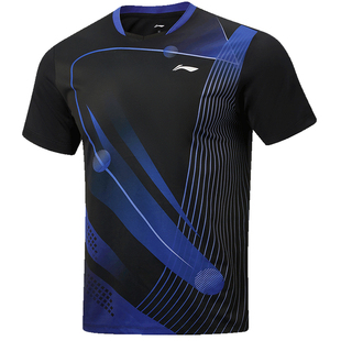 李宁乒乓球服2026新款短袖短裤套装男女款比赛透气球服速干训练服