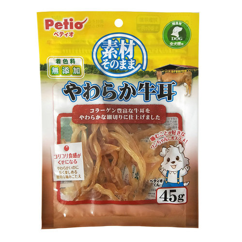 日本Petio派地奥狗狗零食鸭肉干带肉鸡软骨鸭肉切片训练奖励零食