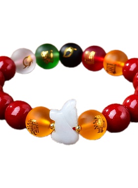 2026马年属牛五岳四神吉祥手链