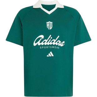 adidas阿迪达斯男子三条纹足球风纯棉休闲翻领短袖POLO衫KS5053