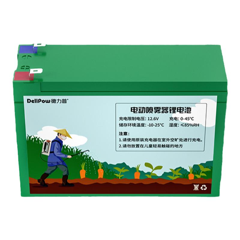 德力普12v电动喷雾器农用锂电池