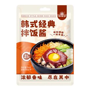正宗韩式拌饭酱朝鲜族石锅辣酱小包装儿童商用下米饭酱甜辣酱袋装