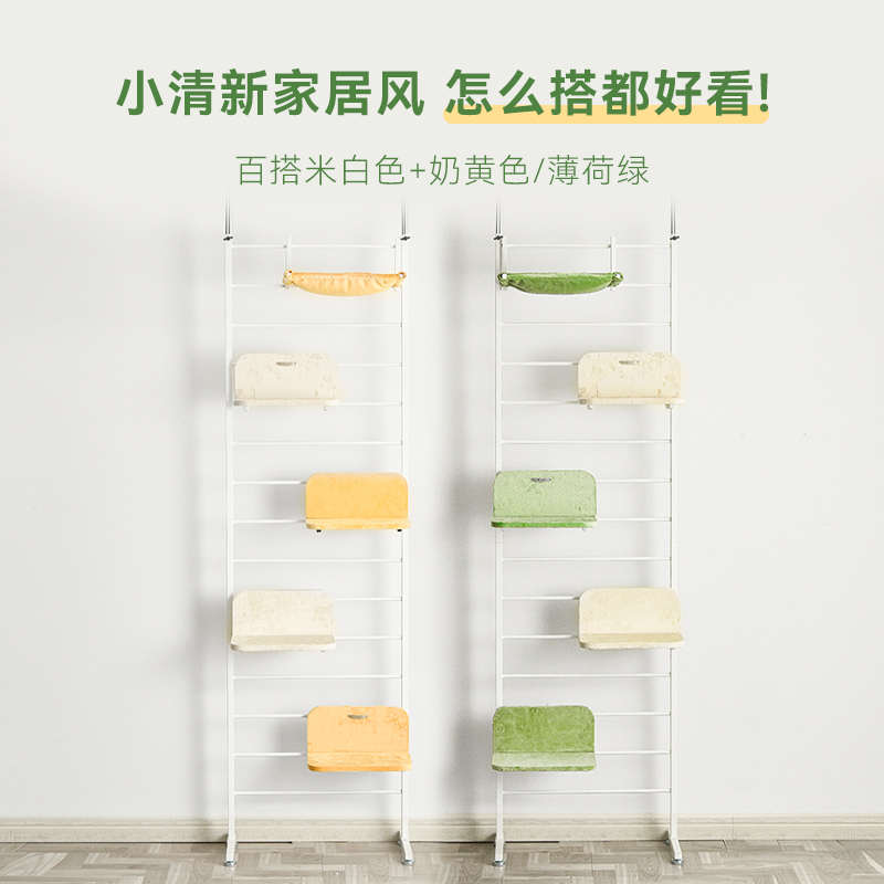 IVPETS爱蓓诗猫爬架家用通天柱不占地猫架猫爬架猫窝一体猫爬架子