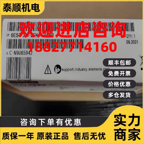议价6ES7317-2FK14-OABO西门子CPU317F-2PN/DP模块6ES7317-2FK14-