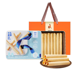 【年货节】锦华牛乳黄油鸡蛋卷礼盒送人独立包装零食新年过年送礼