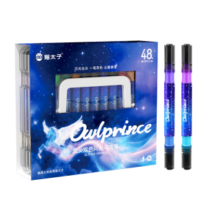 猫太子双头双色闪光马克笔儿童无毒软头彩色水彩笔小学生美术专用