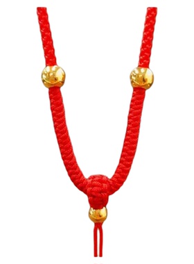 黄金转运珠吊坠挂绳可调款