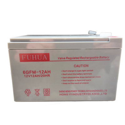 FUHUA蓄电池6-GFM-7AH 12V7AH9AH12AH富士达电梯平层应急电源电池