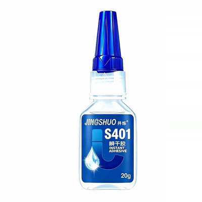 JINGSHUO401胶水鞋子专用胶快速