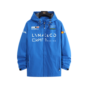 领克TCR世界巡回赛马青骅同款赛车服外套Cyan Racing冲锋衣夹克