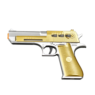 儿童玩具枪电动震动声光音效发光2-6男孩生日礼物仿真沙鹰手枪