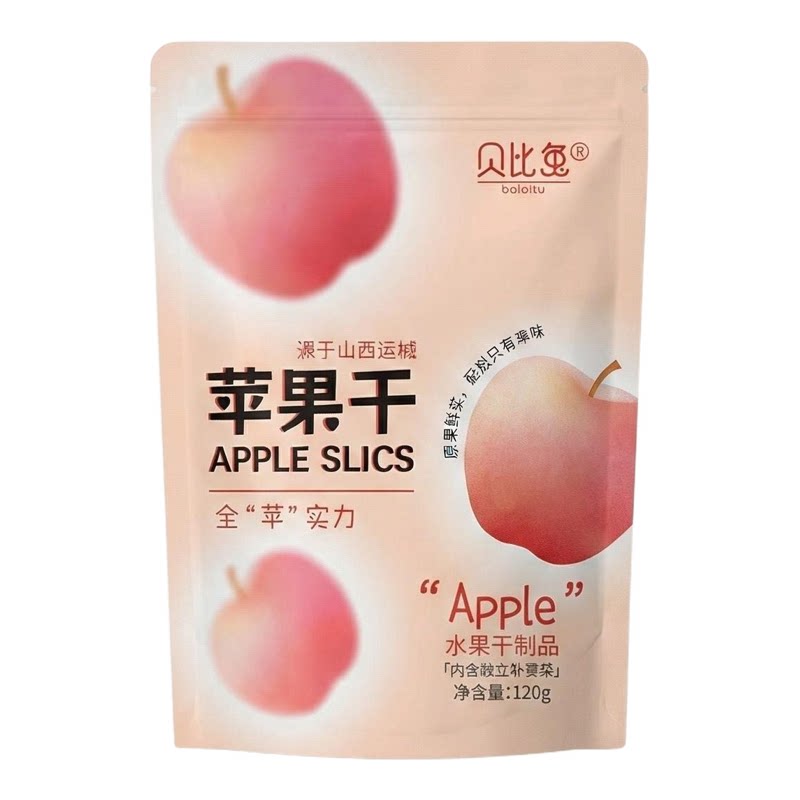 【新品上新】贝比兔倒蒸苹果干