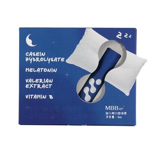 MBB无酒精酸枣仁提取物促进睡眠助眠神器