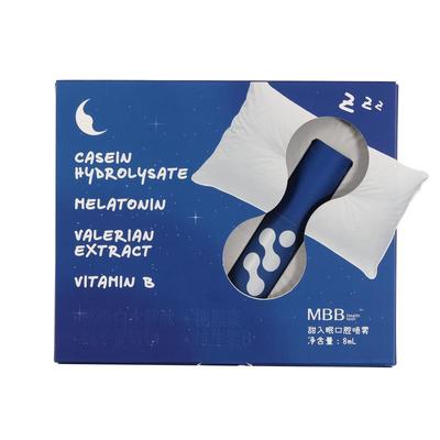 睡眠神器晚安口腔喷雾MBB